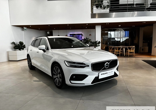 Volvo V60 cena 169900 przebieg: 25200, rok produkcji 2023 z Drawsko Pomorskie małe 379